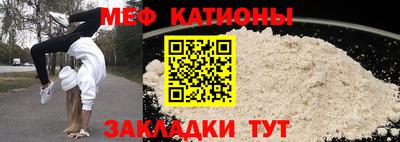 наркотики Новодвинск