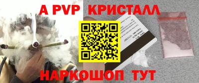 наркотики Новодвинск