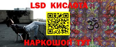 наркотики Новодвинск