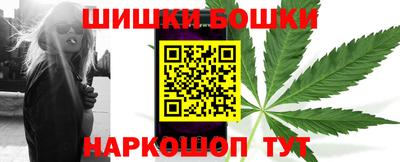 прущая мука Новокубанск