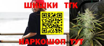 наркотики Новодвинск