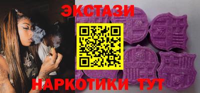 наркотики Новодвинск