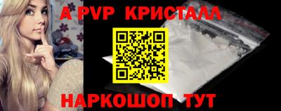 наркотики Новодвинск