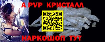 наркотики Новодвинск