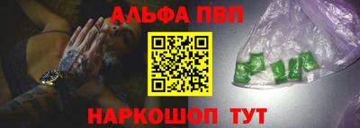 наркотики Новодвинск