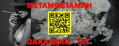 наркотики Новодвинск