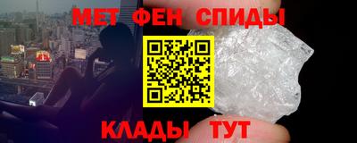 прущая мука Новокубанск
