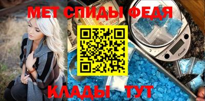 прущая мука Новокубанск