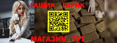 наркотики Новодвинск